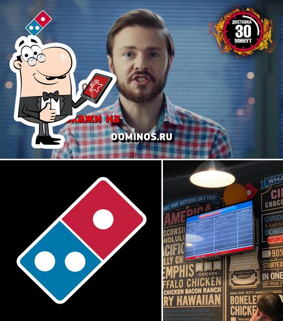 Domino’s Pizza