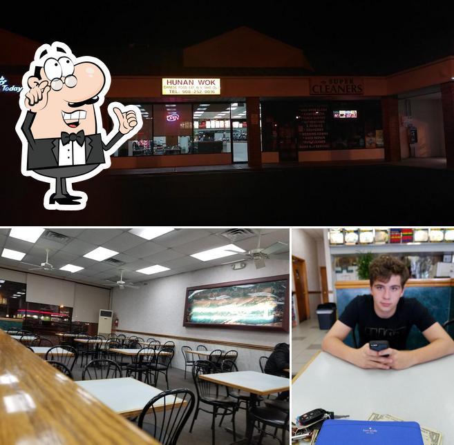 Hunan Wok