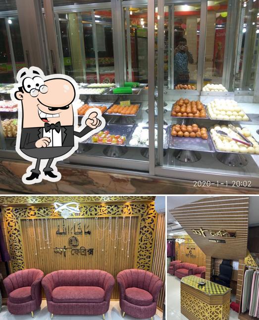 Moonstar Hotel and Restaurant