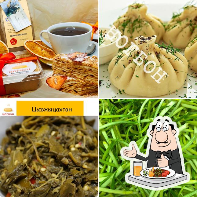 Осетинские пироги Ногбон