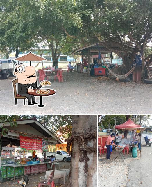 ร้าน เจ้ อร กันเอง ตามสั่ง