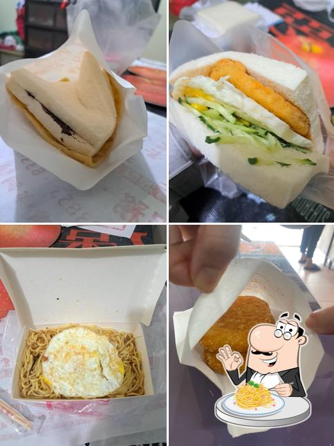 全晴中西早點