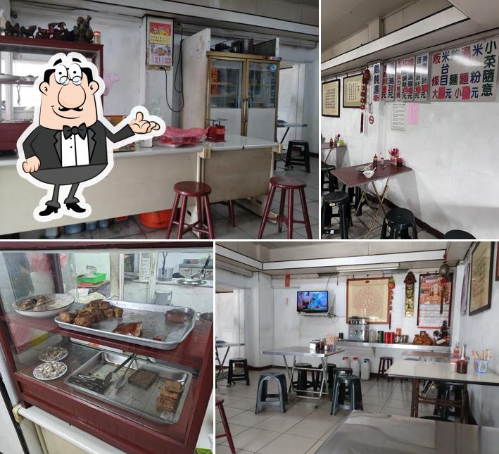 萬巒粄條客家麵店