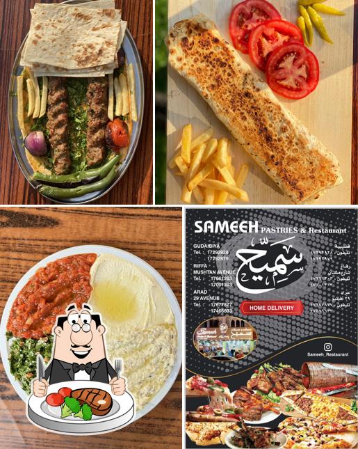 Sameeh Pastries and Restaurant