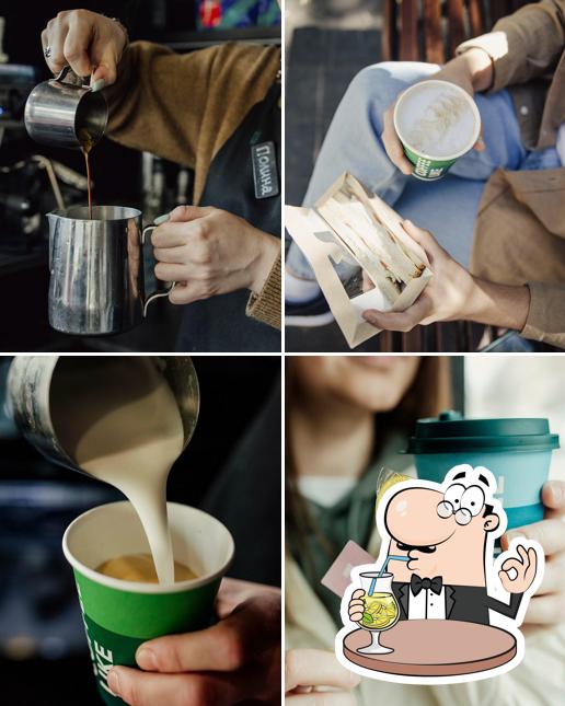 Coffee Like
