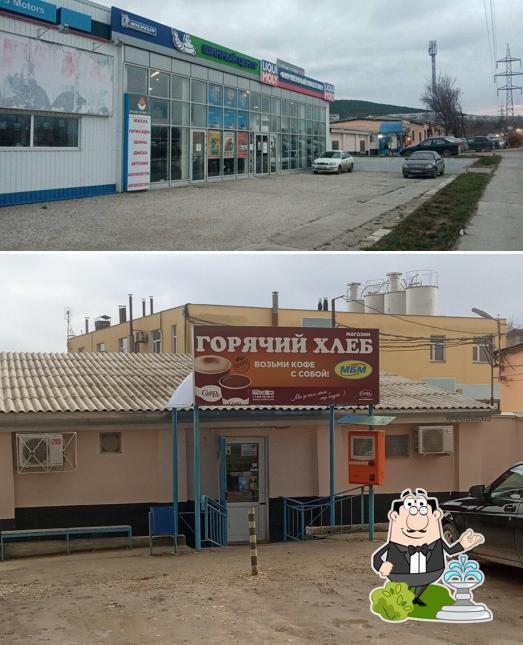 Горячий хлеб