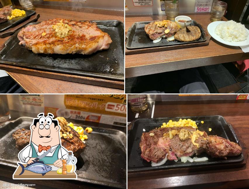 Ikinari Steak