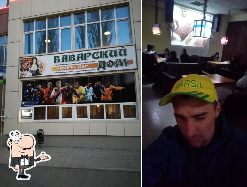 Баварский дом