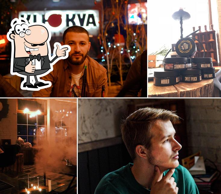 Клюква Hookah Bar