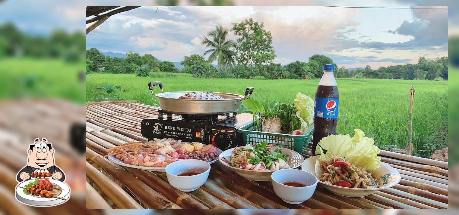 หลบหลืบ แจ่วฮ้อน หมูกะทะ