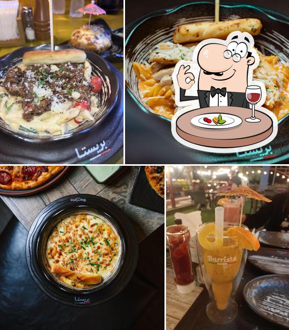 Italian Barrista Cafe ايطاليا باريستا كافيه