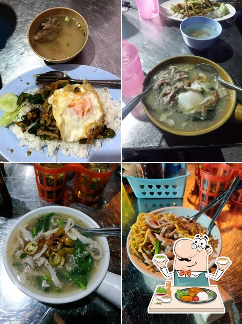 ราดหน้าหม้อดิน