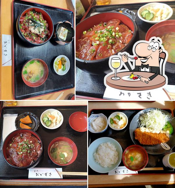 おかざき