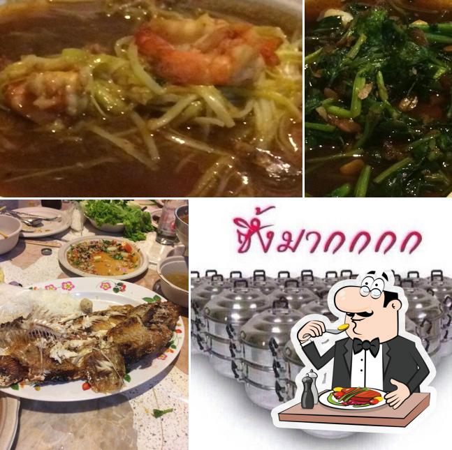 ร้านที่ 555 อยากขายลาบ