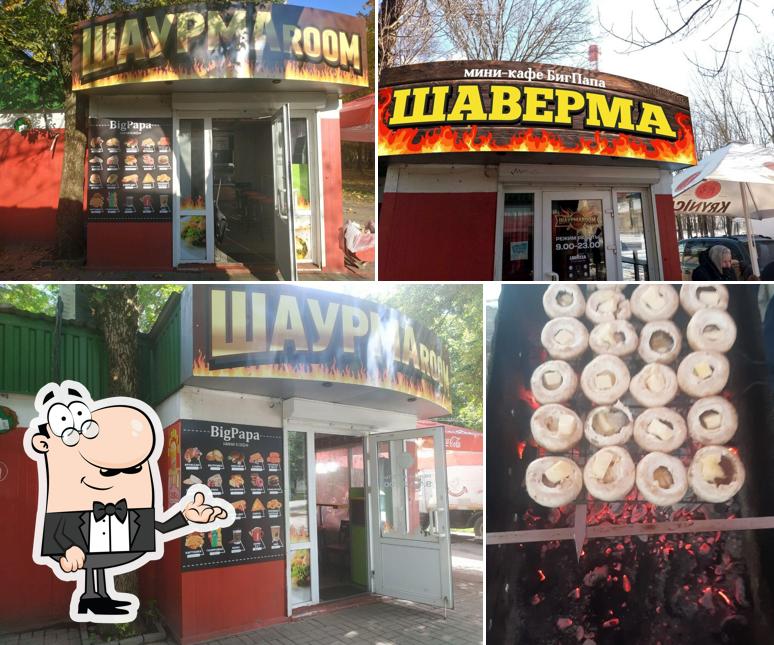 Big Papa