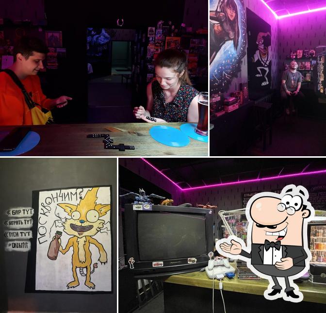 Retrowave Bar