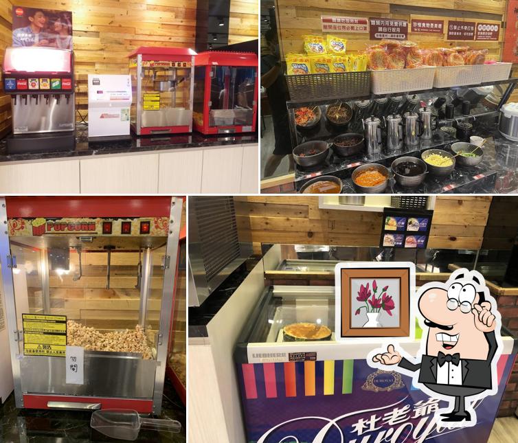 六扇門時尚湯鍋-埔里八德店