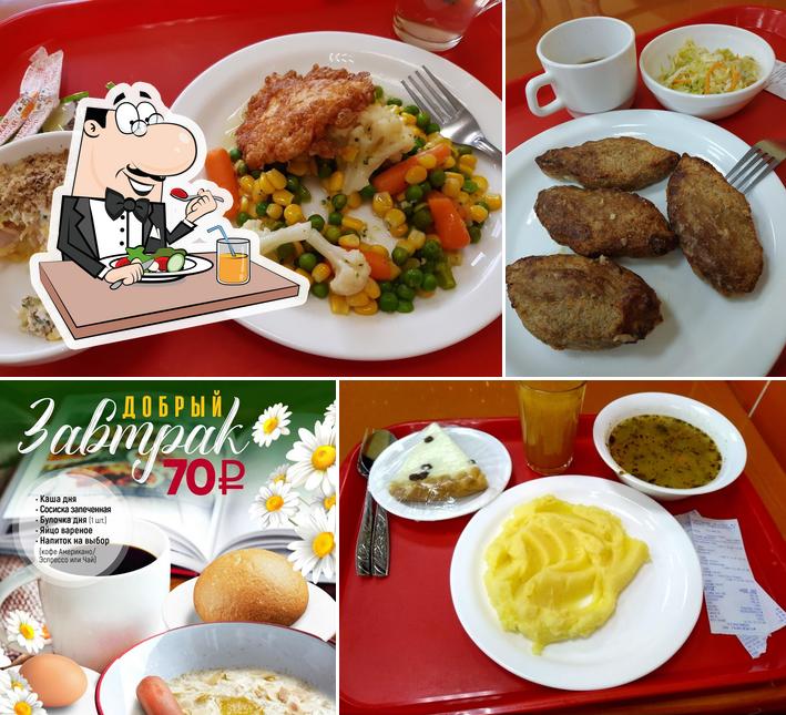 Добрая столовая