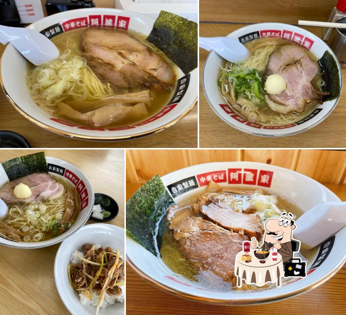 中華そば栃木阿波家