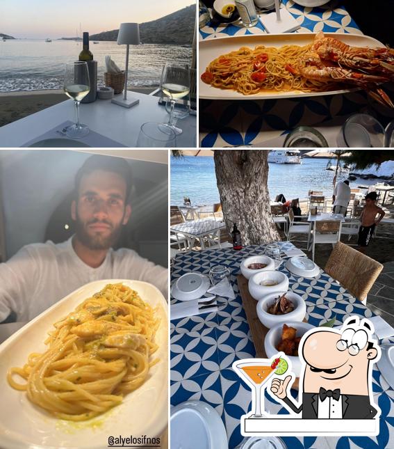 Alyelo Bar Restaurant