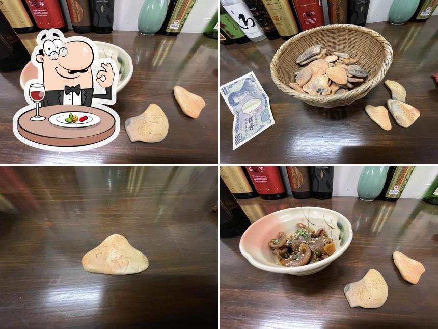 縄文Bar
