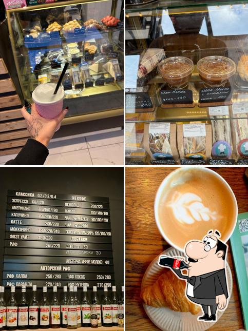 SV Coffee & Bakery