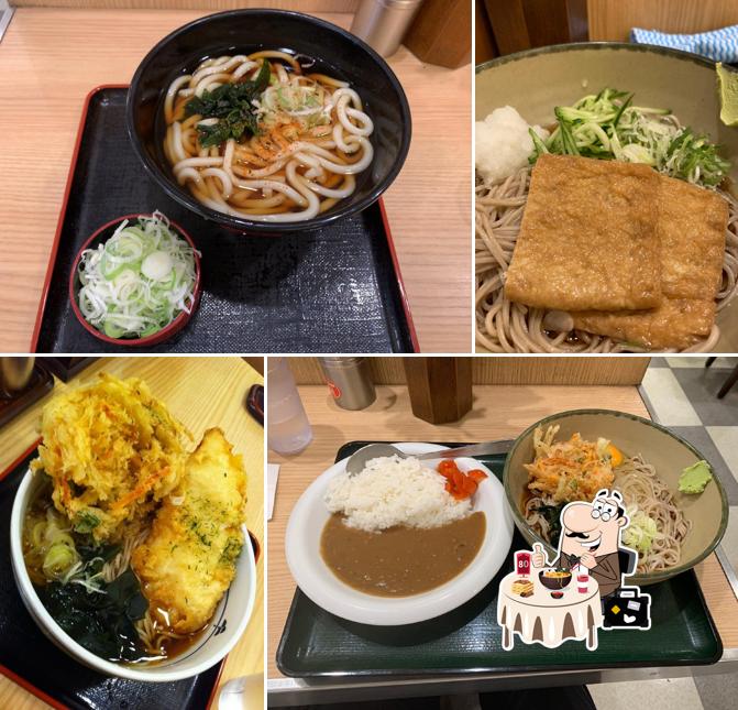 Nadai Hakone Soba Machida