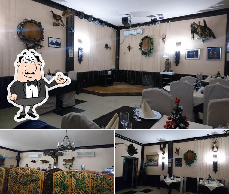 Охотник