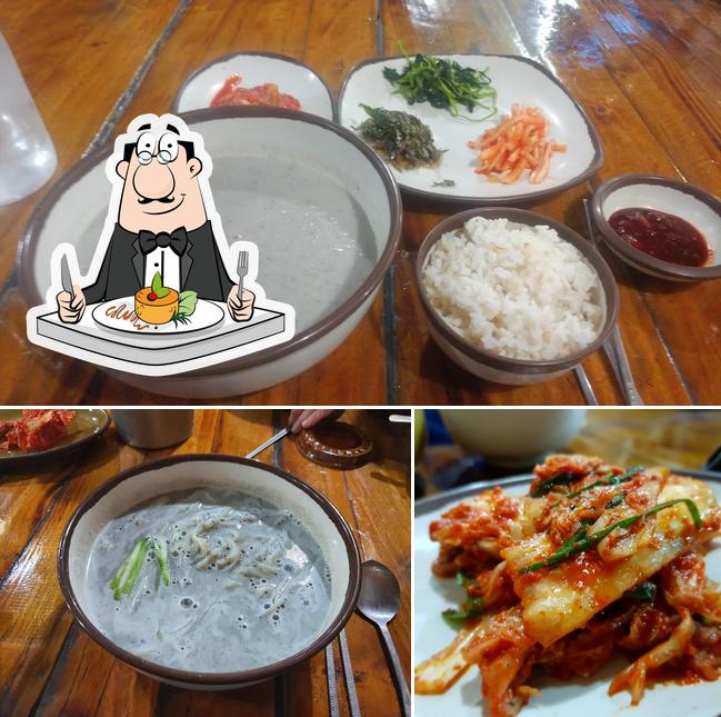 우렁골
