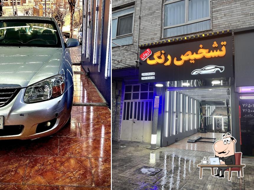 خانه کباب رودهن