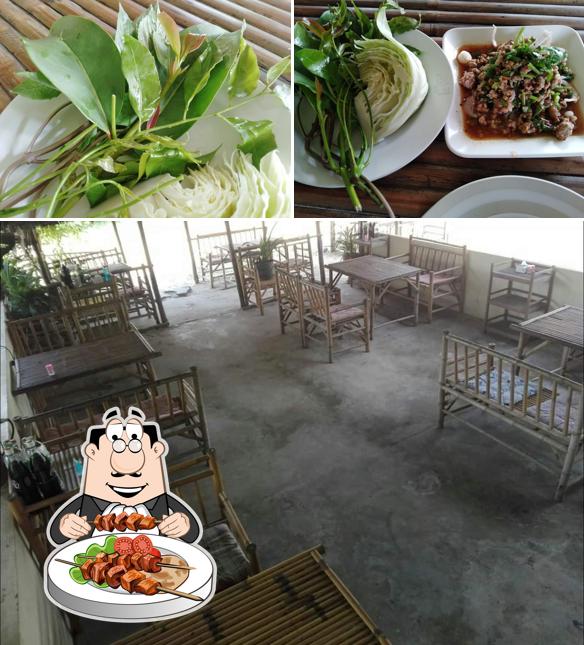 ร้านซกเล็กยโส