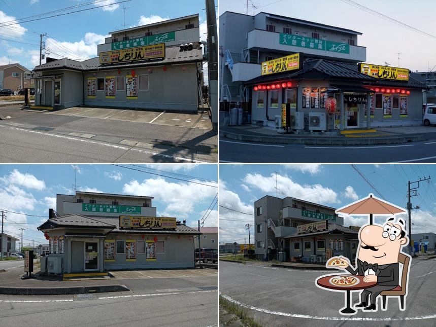 あみ焼元祖しちりん藤代店