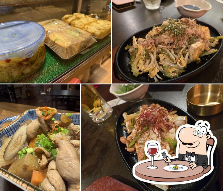 うた酒場さきッチョ
