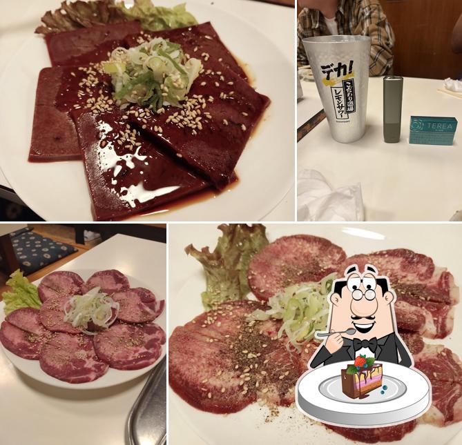 大承苑