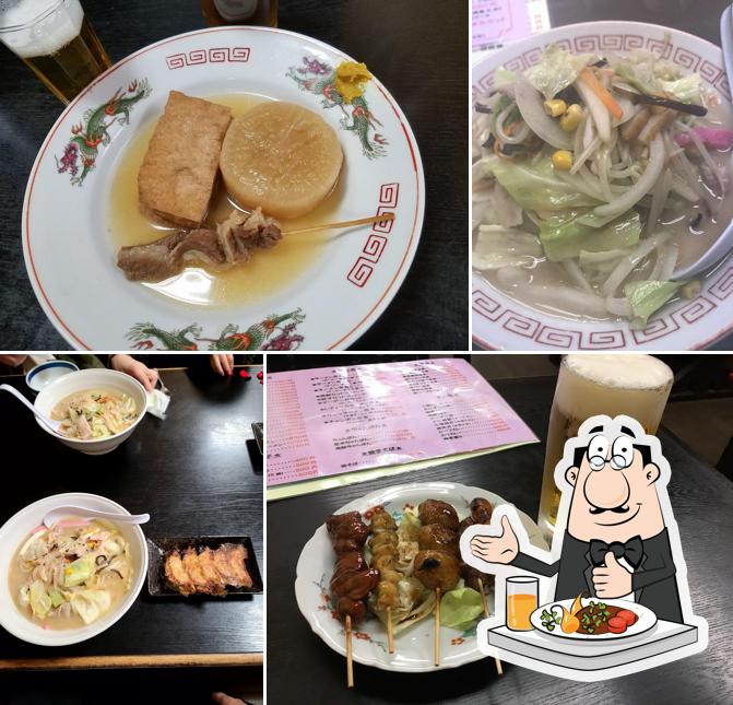天狗党福江店