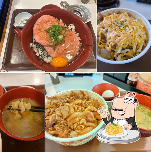 Sukiya