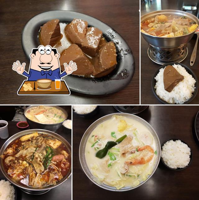 五路鍋聖-廣興羅工店