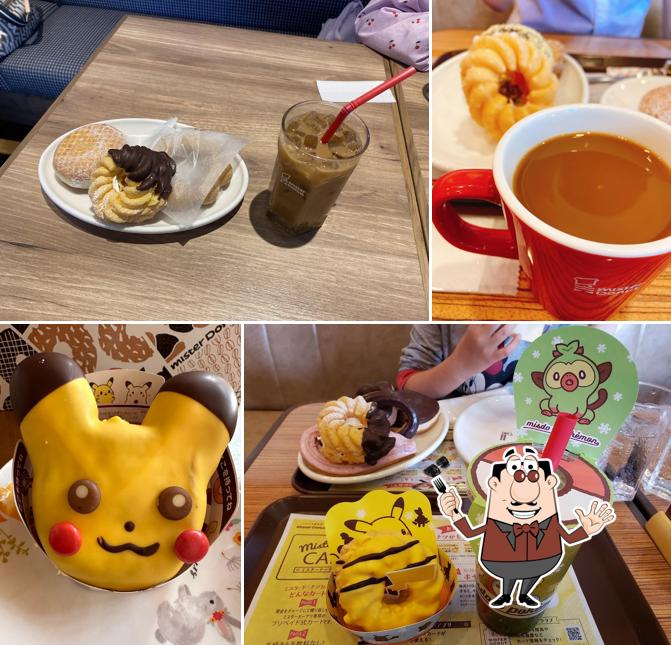 Mister Donut Ogaki