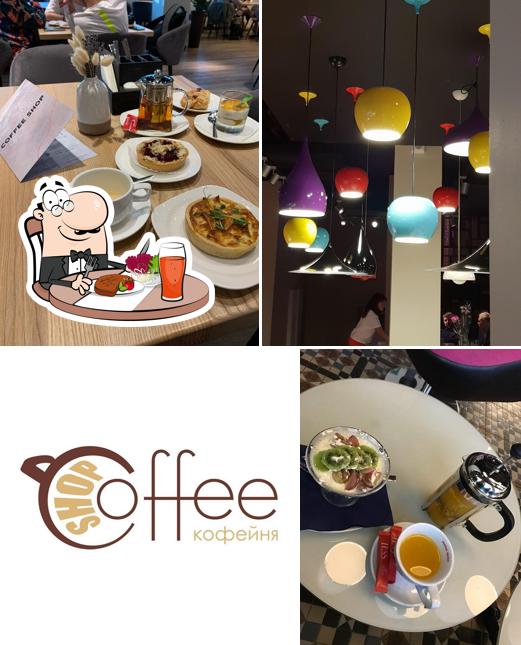 Coffee Shop