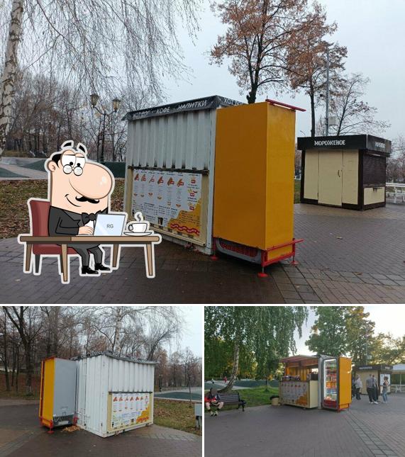 Mealman