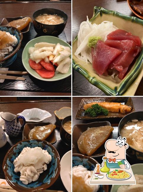 Nishikaigan