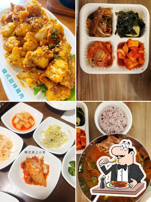 Arirang Restaurant