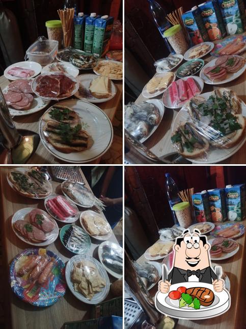 Олвиз