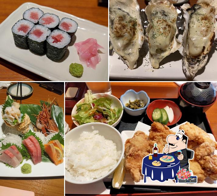 Yururian Yotsukaido