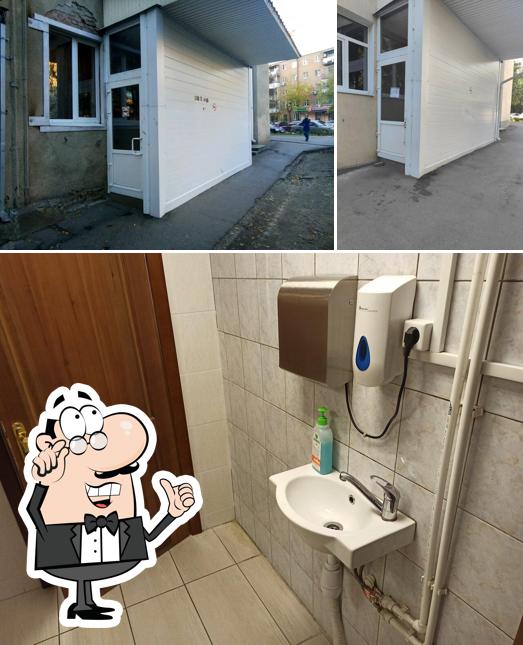Русь