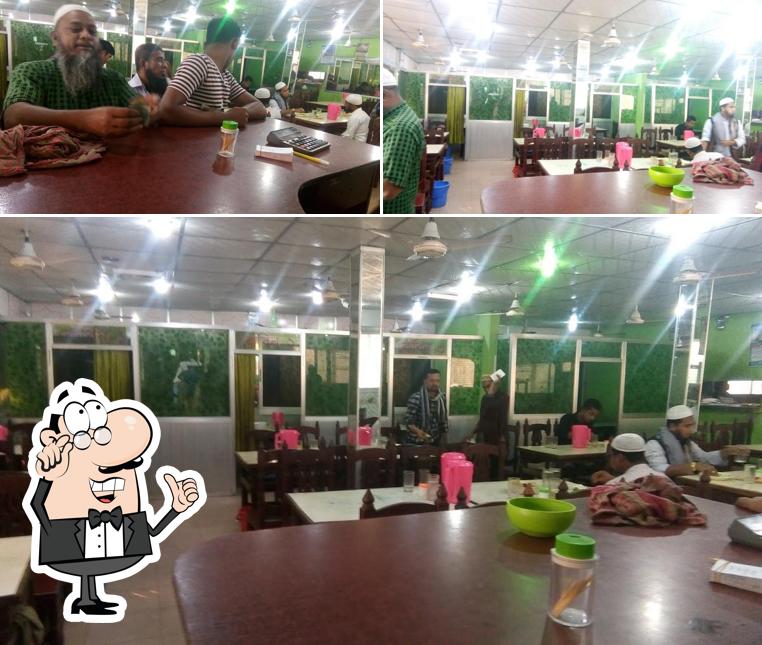 Shahi Biriani House & Restaurant