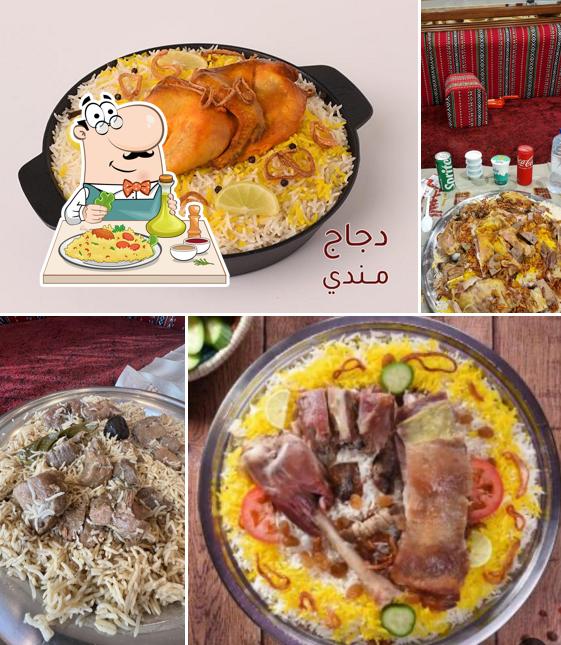 Al-Seddah Restaurants