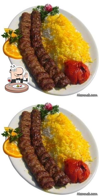 Bahar Restaurant