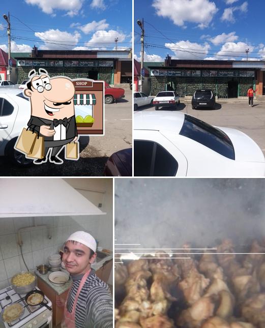 Нальчик