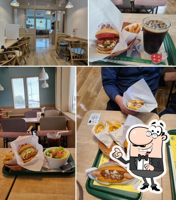 Mos Burger - Gunma-machi